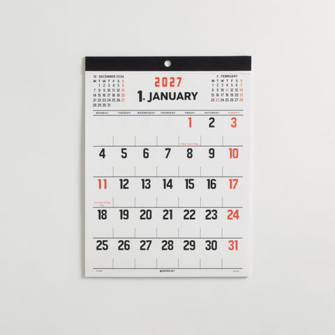 2027 Calendar O/S - A4